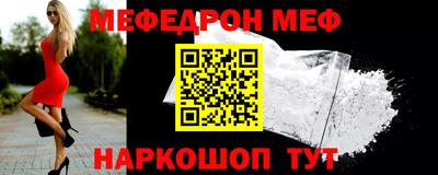 наркотики Гусь-Хрустальный