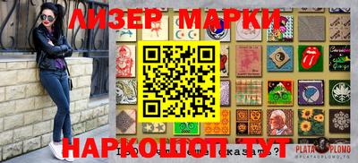 наркотики Гусь-Хрустальный