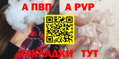 2c-b Гусев
