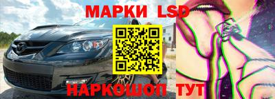 наркотики Гусь-Хрустальный