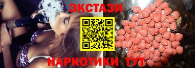 2c-b Гусев