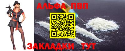 наркотики Гусь-Хрустальный