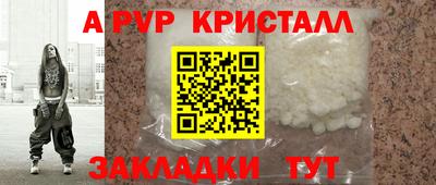 2c-b Гусев