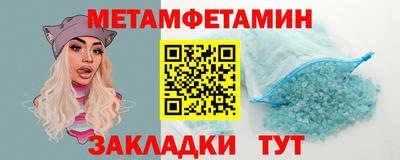 наркотики Гусь-Хрустальный