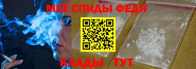 наркотики Гусь-Хрустальный