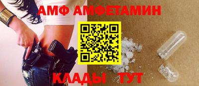 наркотики Гусь-Хрустальный