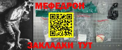 2c-b Гусев