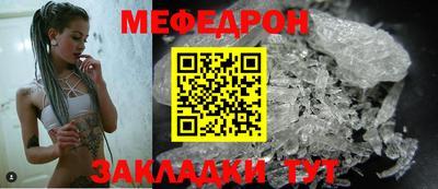 наркотики Гусь-Хрустальный