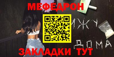 наркотики Гусь-Хрустальный